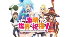Kono Subarashii Sekai ni Shukufuku wo! Latino episodio 11