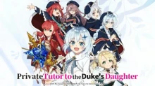 Koujo Denka no Kateikyoushi