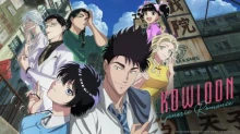 Kowloon Generic Romance episodio 13