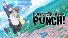 Kuma Kuma Kuma Bear Punch! episodio 12