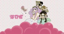 Kuragehime episodio 11