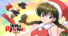 Kyoukai no Rinne 3 episodio 25
