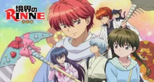 Kyoukai no Rinne episodio 25