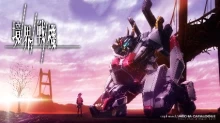 Kyoukai Senki episodio 25