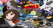 Kyousougiga episodio 1
