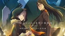 Lord El-Melloi II-sei no Jikenbo Rail Zeppelin Grace Note Tokubetsu Hen episodio 1