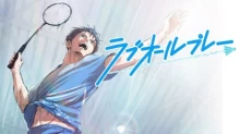 Love All Play episodio 24