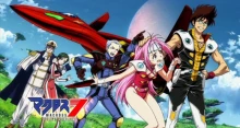 Macross 7 Movie: Ginga ga Ore wo Yondeiru! episodio 1