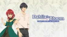 Madougushi Dahliya wa Utsumukanai episodio 12