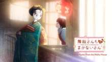 Maiko-san Chi no Makanai-san episodio 12