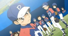 Major S1 episodio 26