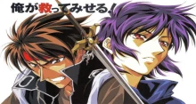 Majutsushi Orphen (Orphen) Castellano episodio 24