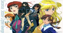 Majutsushi Orphen: Revenge (Orphen: Revenge) Castellano episodio 23