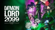Maou 2099 episodio 12
