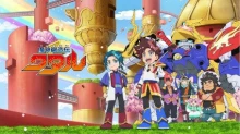 Mashin Souzouden Wataru episodio 6