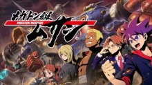 Megaton-kyuu Musashi episodio 28