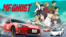 MF Ghost 2nd Season episodio 11