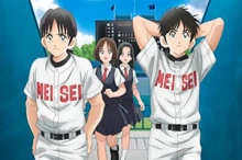 Mix: Meisei Story 2nd Season episodio 24