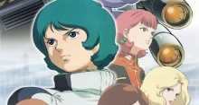 Mobile Suit Zeta Gundam: A New Translation II - Lovers episodio 1