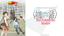 Monogatari Series: Off & Monster Season episodio 14