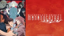 Mononogatari 2nd Season episodio 12