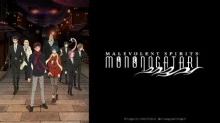 Mononogatari episodio 12