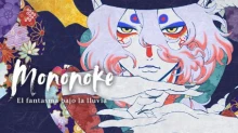 Mononoke Movie: Karakasa episodio 1