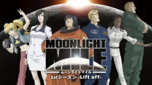 Moonlight Mile 1st Season: Lift Off episodio 12