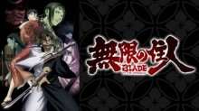 Mugen no Juunin episodio 13