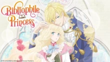 Mushikaburi-hime episodio 12