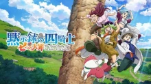 Nanatsu no Taizai: Mokushiroku no Yonkishi episodio 24