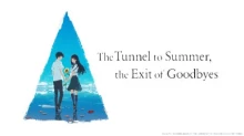 Natsu e no Tunnel, Sayonara no Deguchi episodio 1