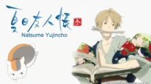 Natsume Yuujinchou episodio 13