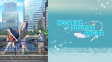 NegaPosi Angler episodio 12