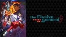 Nige Jouzu no Wakagimi episodio 12