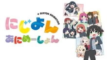 Nijiyon Animation episodio 24