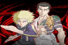 Ninja to Gokudou episodio 1