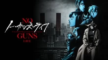 No Guns Life 2 episodio 12