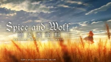 Ookami to Koushinryou: Merchant Meets the Wise Wolf episodio 25