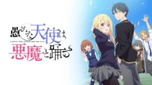 Oroka na Tenshi wa Akuma to Odoru episodio 12