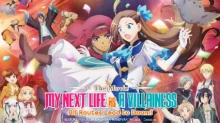 Otome Game no Hametsu Flag shika Nai Akuyaku Reijou ni Tensei shiteshimatta… Movie episodio 1