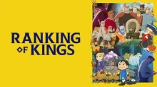 Ousama Ranking: Yuuki no Takarabako episodio 10