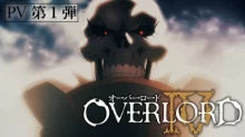 Overlord IV episodio 13