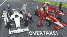 Overtake! episodio 12