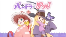 Pandora to Akubi episodio 2