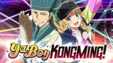Paripi Koumei episodio 12