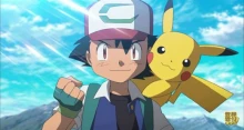 Pokemon: ¡Yo te elijo! episodio 1