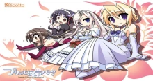 Princess Lover!: Magical Knight Maria-chan episodio 6
