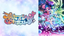 Princession Orchestra episodio 8