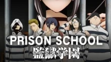 Prison School episodio 12